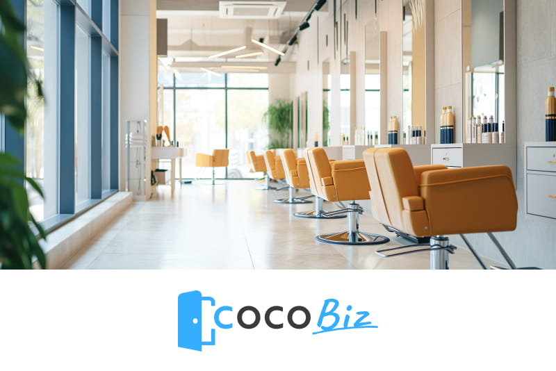 テナント仲介のイメージ画像